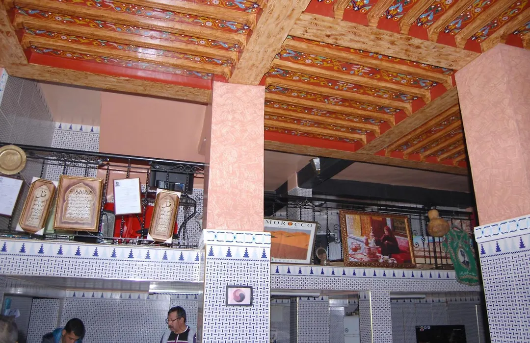Bab Al Madina-1